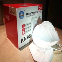 KN95 Mask - 5 layer