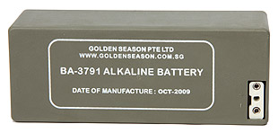 BA3791/U Battery Pack