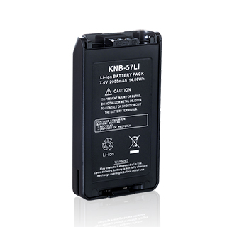 KNB-57LI - 2 Way Radio Batteries