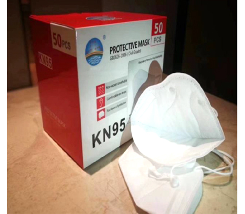 KN95 Mask – 5 layer